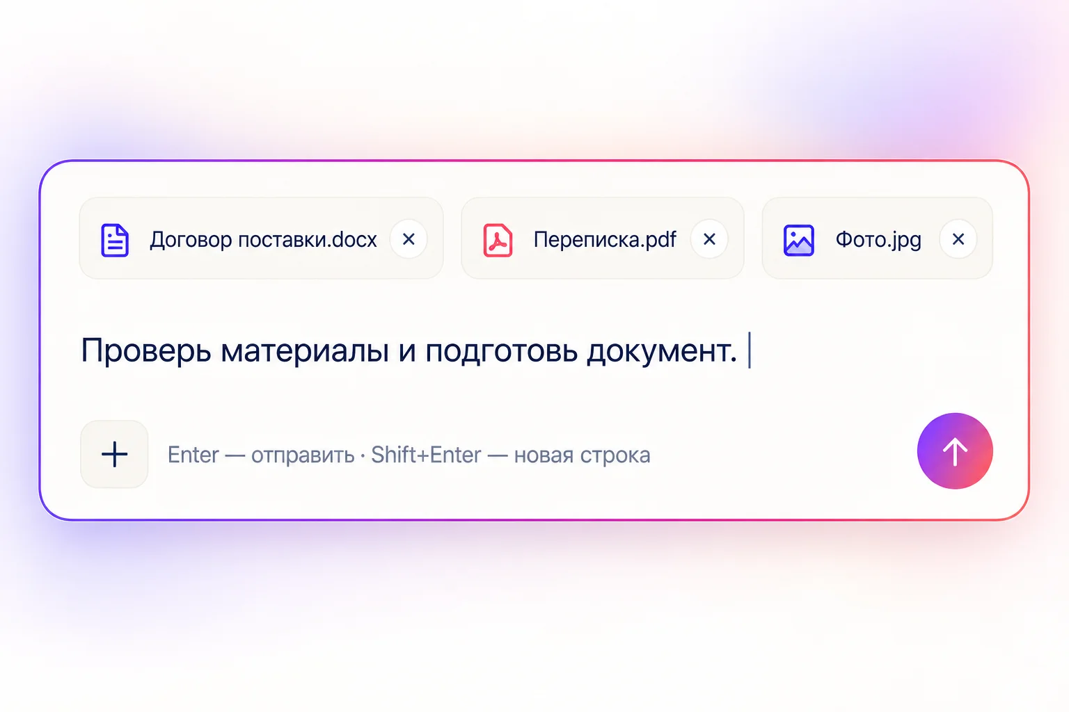 Документы, фотографии и переписка собраны в материалах одного дела